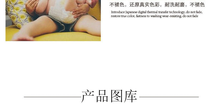 Peluche manga en peluche Inuyasha Sesshoumaru - Ref 2695262 Image 13