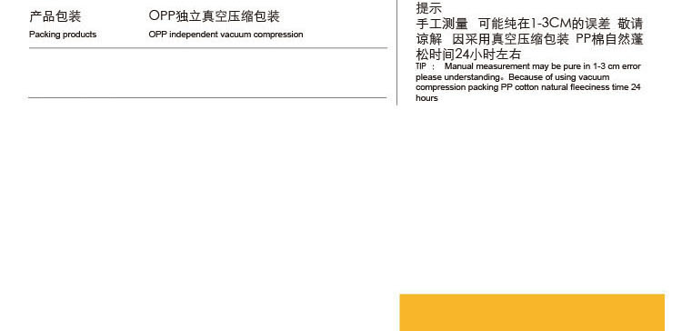 Peluche manga en peluche Inuyasha Sesshoumaru - Ref 2695262 Image 10