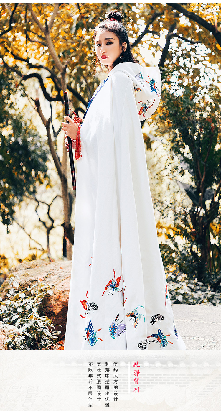 辰 [] Hanfu Princess White Butterfly Long Cape 2018 Áo khoác và áo choàng thêu gió mùa đông - Accentuated eo áo áo dạ măng tô nữ đẹp