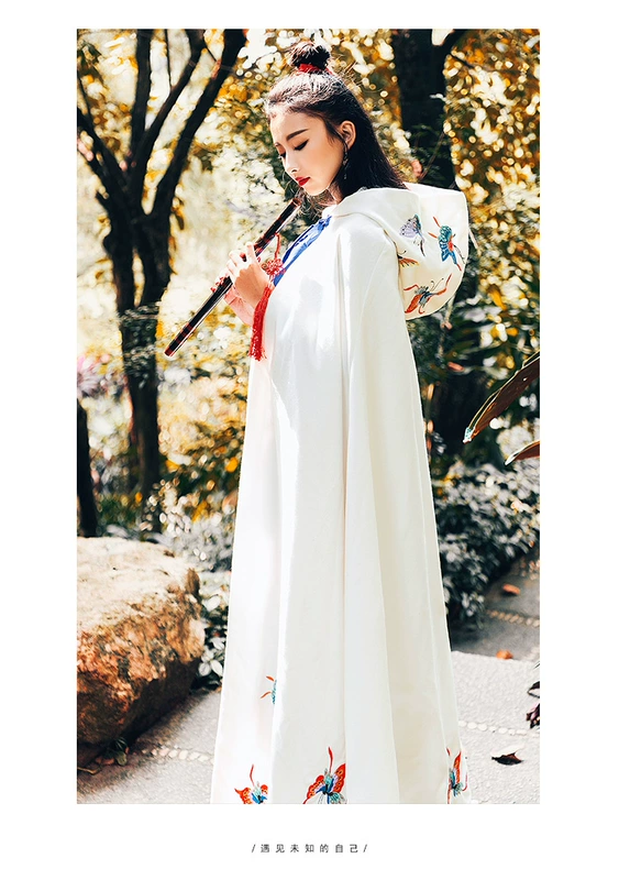 辰 [] Hanfu Princess White Butterfly Long Cape 2018 Áo khoác và áo choàng thêu gió mùa đông - Accentuated eo áo