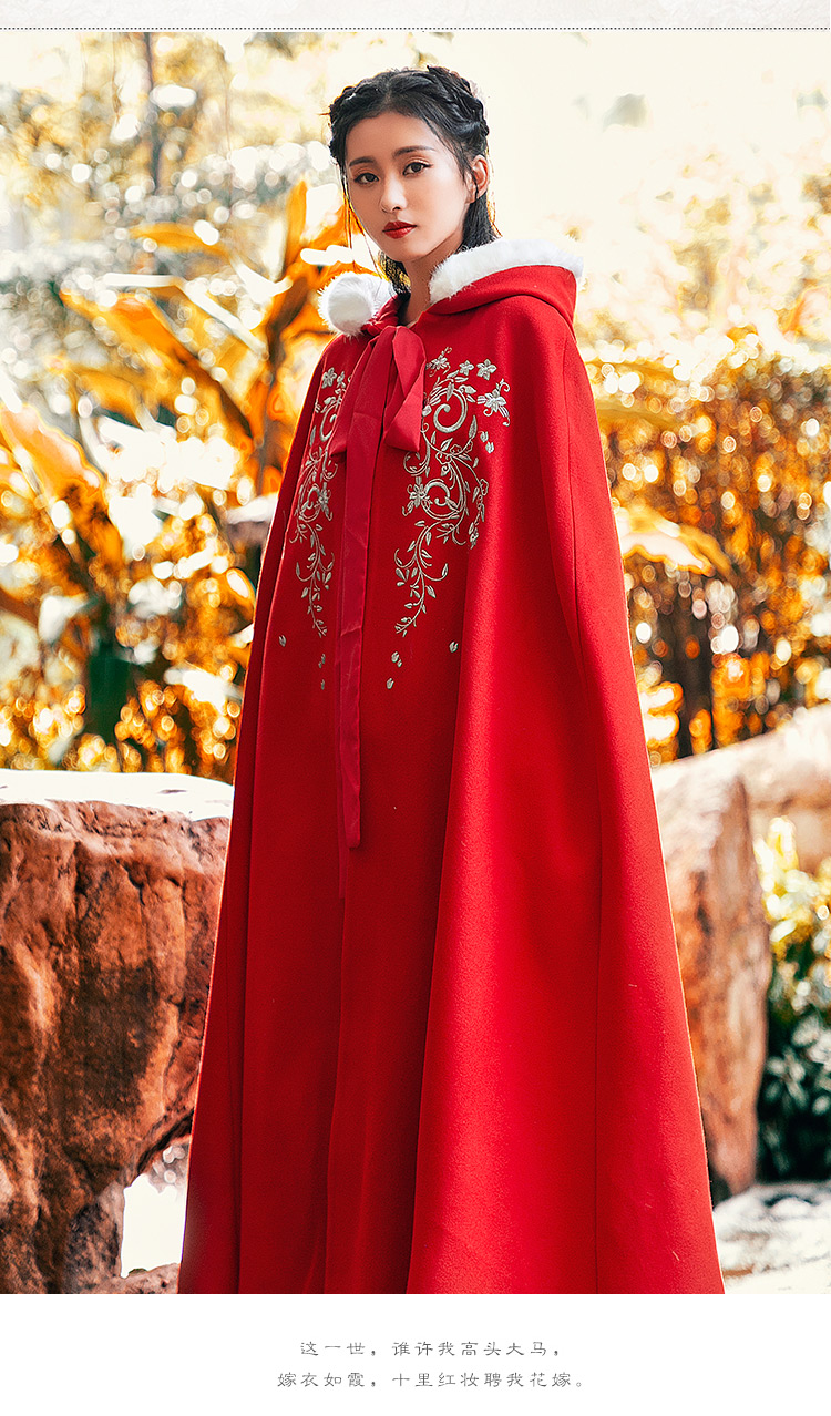 筱 辰 [翠 寒] Áo choàng Hanfu nữ mùa đông dày phần dài phù hợp với bộ đồ Hanfu ấm áp với váy len - Accentuated eo áo áo khoác măng tô nữ dáng dài