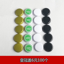Home brewed beer cocktail caps 100 pieces yellow green white black new packaging caps glass bottle crown soda caps