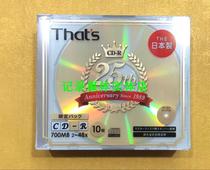 Too tempting Thats Sun Inductive D-R blank burning plate Gold plate Meru Heritage 25th anniversary Silver Alloy