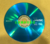 Nissan Sony SONY CD-R blank disc Sun dielectric foundry ring code PA7016sony aqua blue disc