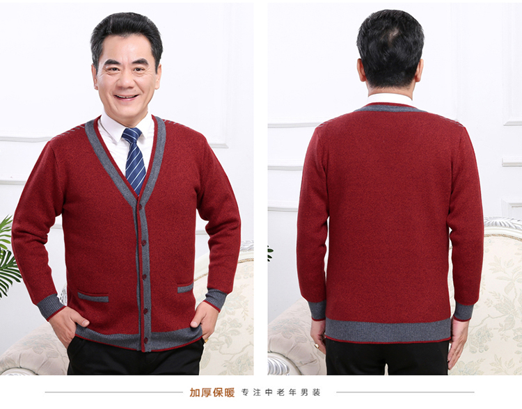 Mùa đông dày áo len nam v- cổ áo len trung niên màu rắn cha lỏng cashmere áo lụa mỏng tình yêu