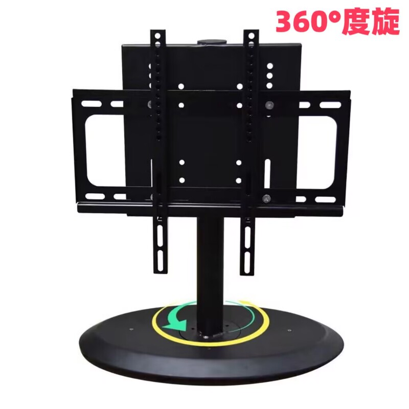 Lcd Tv 360-Degree Rotating Stand Electric Partition Wall Tv Cabinet Bracket Universal Base Desktop Base