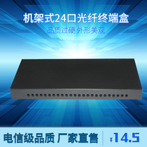 Rack Model 24 Port Optical Fiber Terminal Box 24-core Optical Cable Welding Box Available with FC ST Flange Terminal Box