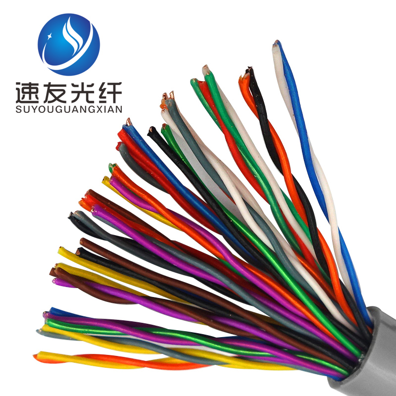 HSYV large logarithm 25 pairs of indoor large lots 0 4 copper communication cable telephone cable