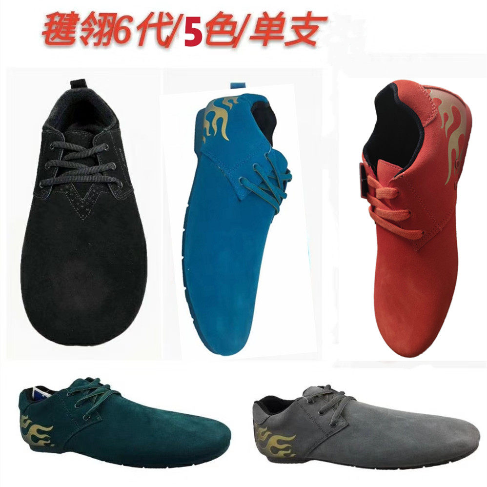 Skylakers 6 generations single right foot 340 350 gray 320 330 ink 300 310 320 330 330