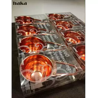 Japan imported Hario V60 12g copper coffee measuring spoon Copper spoon