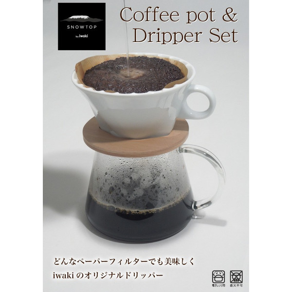 Japan direct mail iwaki SNOWTOP Snowtop hand-brewed coffee filter cup sharing pot set for 2 people and 5 people