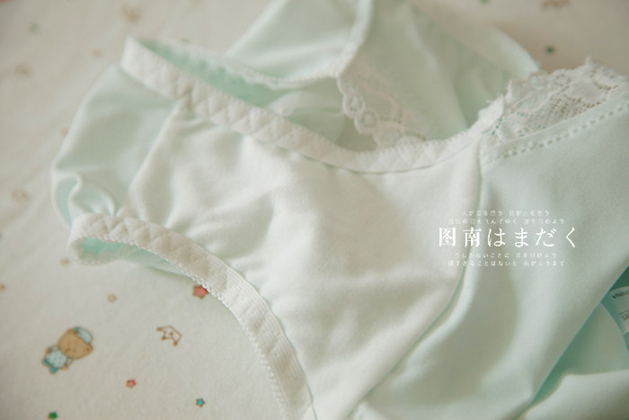 Slip jeunesse doux en soie Ice - Ref 642120 Image 29