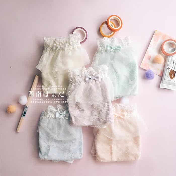 Slip jeunesse doux en soie Ice - Ref 642120 Image 17