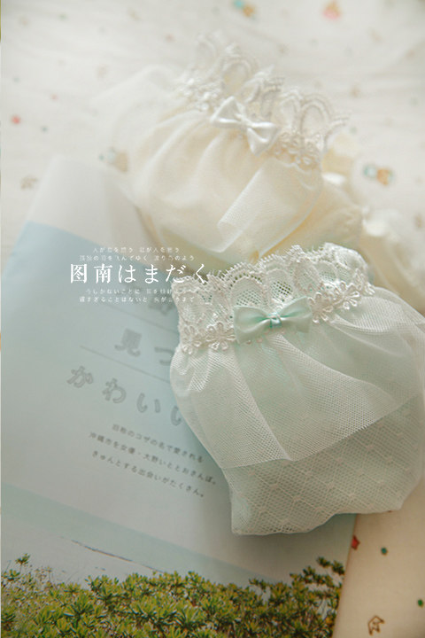 Slip jeunesse doux en soie Ice - Ref 642120 Image 22