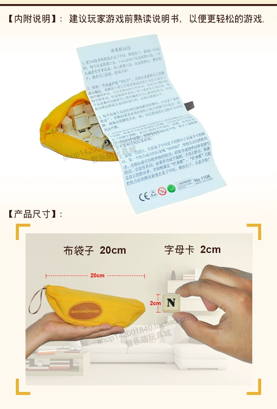 Học Tập sớm Puzzle Chuối Cờ Vua English Chính Tả Bananagrams Trò Chơi Bảng Bàn Cờ Trẻ Em Ban Trò Chơi đồ chơi thông minh cho bé 2-3 tuổi