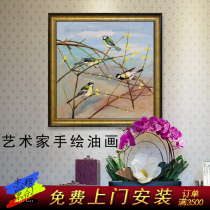 Realistic bird original pure hand-painted handmade American and European style new Chinese style simple restaurant square landscape oil painting decorative painting