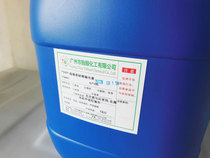 Super mirror grinding and polishing paste Super mirror precision workpiece grinding and polishing agent Surface grinding and polishing fluid