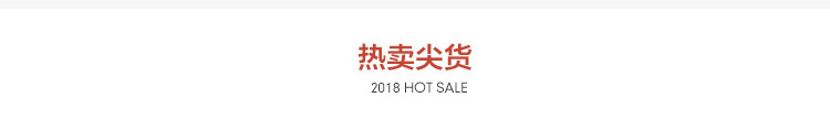 [Giá mua 66 nhân dân tệ] 2018 mùa thu mới Hàn Quốc khí chất khâu ren tay áo dài tay áo kèn voan nữ áo sơ mi sọc nữ