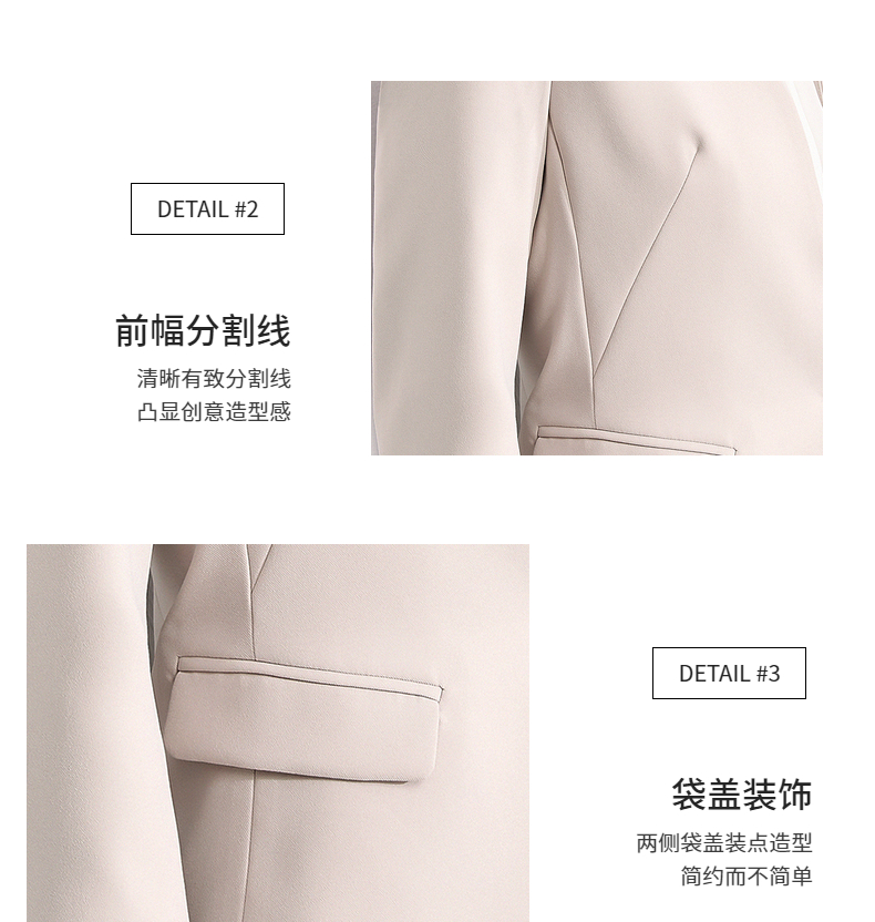 [99 nhân dân tệ] Shangdu Bila 2018 mùa thu mới OL Slim V cổ dài đoạn nhỏ phù hợp với áo khoác nữ áo kiểu nữ đẹp tuổi 40
