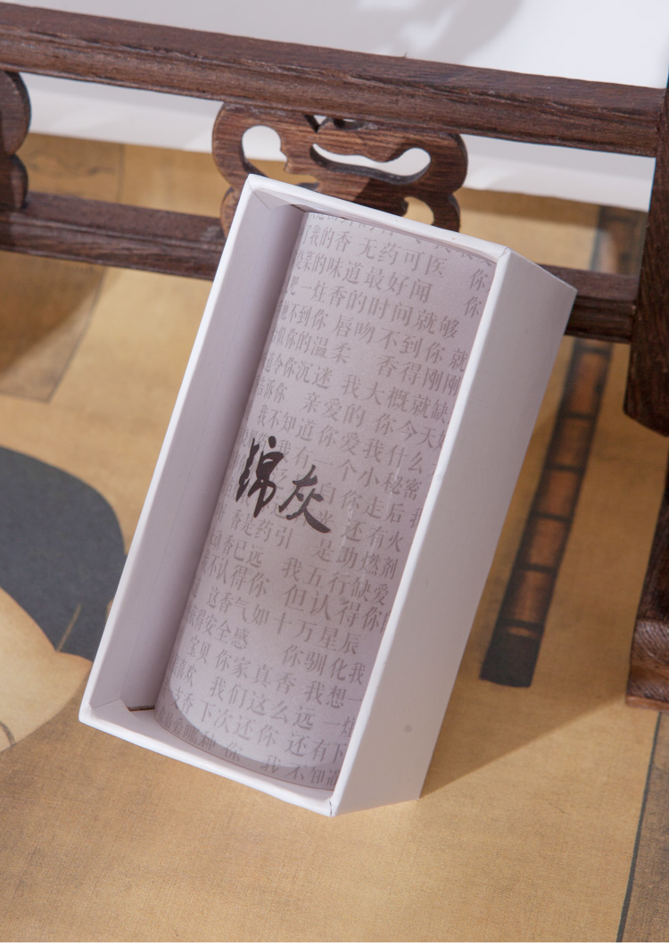 thắp nhang Jin tro phương Đông thẩm mỹ thẩm mỹ Yurui thích thú mùi hương phòng ngủ thơm phương pháp cổ xưa với hương nhang di động - Sản phẩm hương liệu vòng trầm hương