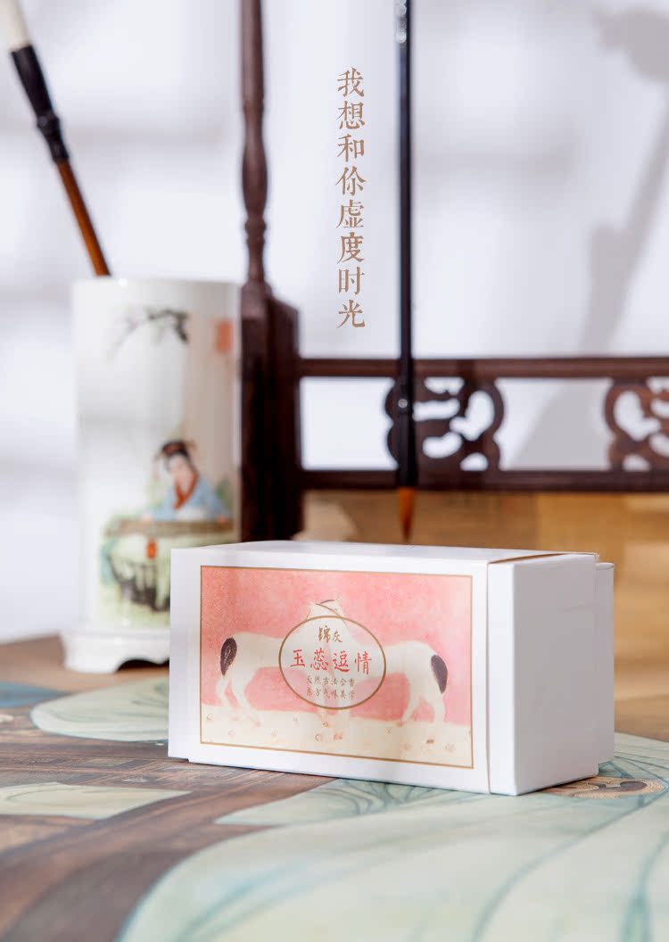 thắp nhang Jin tro phương Đông thẩm mỹ thẩm mỹ Yurui thích thú mùi hương phòng ngủ thơm phương pháp cổ xưa với hương nhang di động - Sản phẩm hương liệu vòng trầm hương