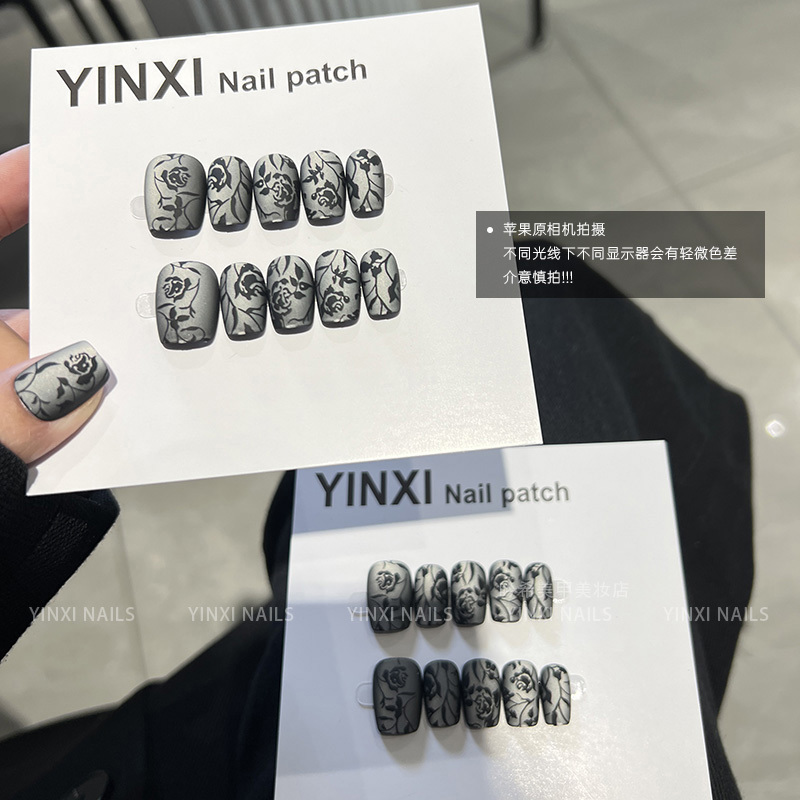 Short Style Wearable Nails, Retro Black Floral Frosted Texture, High-End Cat-Eye Nail Patches, Removable and Brightening