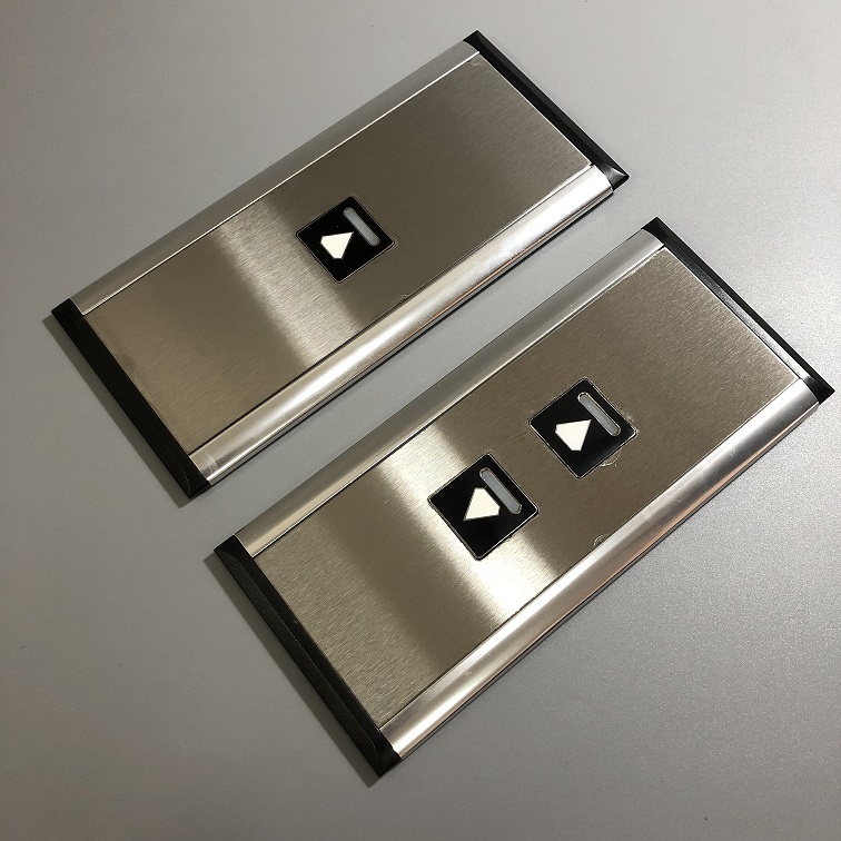 Elevator accessories KONE K-DELTA two-piece outer panel single button double button with base station lock