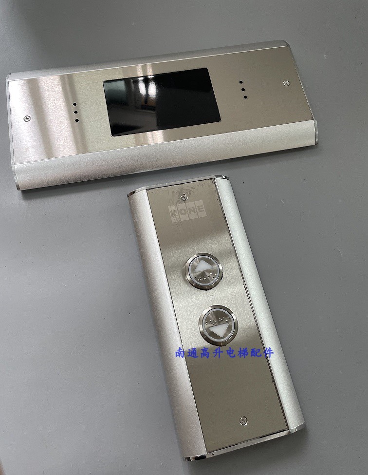 Tonli KDS290 Outer-display KM50017290G12KM50017291H02 blue laser display layer display