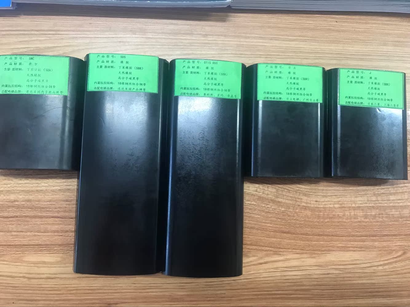 Dada SDS SWE type escalator armrests with lift armrests with lift accessories