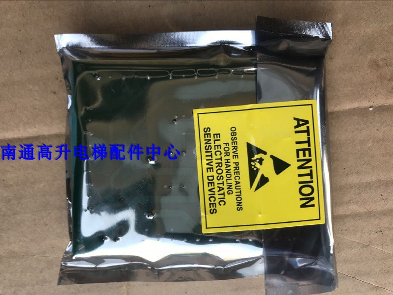 Through Force Lift Accessories Inorganic Room Safety Loop Board KM763610G01 KM763610G01 763613H01 LOP-230