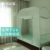 Childrens bed mosquito net yurt is suitable for IKEA Milonsangwebusona splicing crib baby mosquito net anti-fall