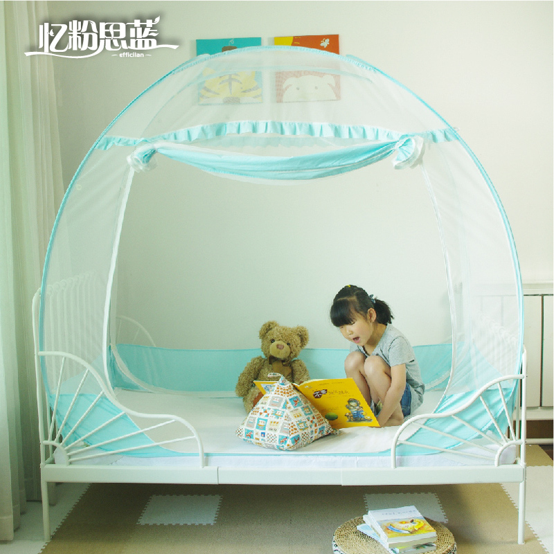 Slightly Flawed, Suitable for Ikea Bed, Milon Children's Bed Mosquito Net Cover, Foldable, Newborn Baby Yurt, No Installation Required
