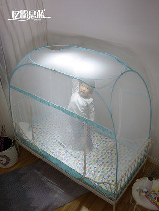 Suitable for IKEA Children's bed mosquito nets Milong Mongolia Package free of installation Folding Baby Crib Mosquito Net Hood