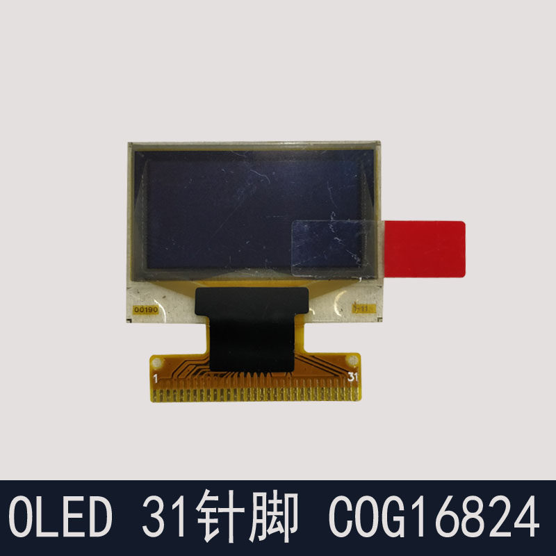 COG16824OLED display screen 31 pin S11325940100192WV113015122