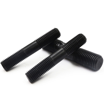 35CrMOA12 9 class double head bolt GB901 high-strength lengthened double head screw M12M14M16M18