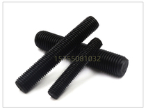 12 9 level full threaded tooth stick HG T20634 through wire studs 35CrMOA full tooth stud M12M14M16M18
