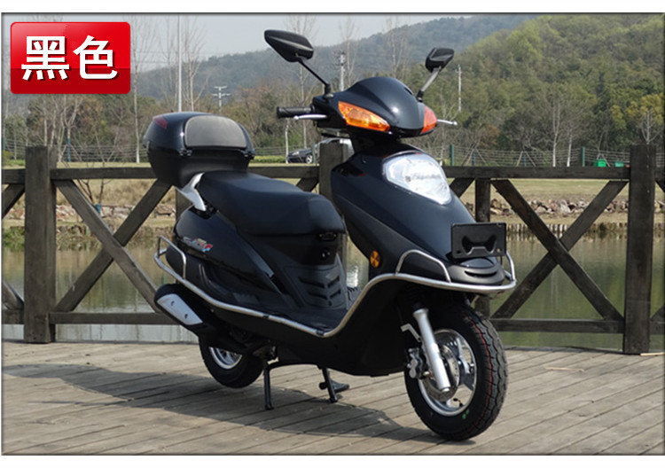 New Yu khoan scooter Wuyang Honda phụ nữ nhiên liệu tăng phổ EFI 125 trên toàn bộ chiếc xe