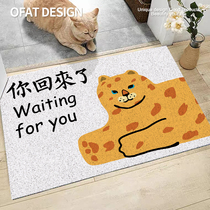 An orange you come back into the door mat Home Entrance Doorway Carpet Original Design Non-slip Silk Ring Footbed