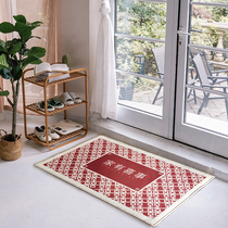 An orange my family has a happy bedroom floor cushion for home entrance door bedside Bedside Carpet Wedding Mat Festive