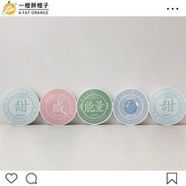 Orange sweet and salty series leather coaster insulation pad waterproof oil ins style simple household tea tray round