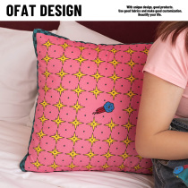 One orange cute pillow series suede pillow nap pillow home office cushion waist bedside