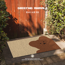 One orange foot pad door mat entrance carpet floor mat foot pad door entrance pad dust-proof household household