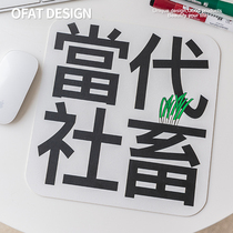 One Orange Original Profiled creative leather Mouse mat Anti-slip office cushion wrist cushion electric race game anti-oil cushion for home