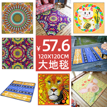 Clearance Square Living Room Coffee Table Carpet 120x120cm Access Floor Mat Bedroom Study Non-slip Mat Foot Mat