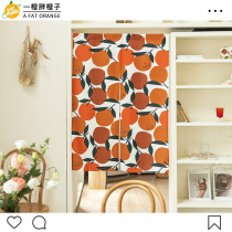 One Orange Autumn Real Door Curtain Ins Wind Cute Partition Curtain Wind Shield Free Stiletto Shop Commercial Bedrooms Bathroom Cloth Art.