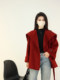 ເສື້ອຢືດເສື້ອຢືດ Haute couture alpaca navy collar plaid double-sided cashmere wool coat thick versatile cape lace-up top