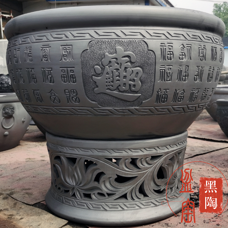 Henan's Intangible Cultural Heritage, Black Pottery Fish Tank from the Pencao Kiln, Handmade by the Heirloom Craftsmen Using Ancient Techniques, Outdoor Courtyard Water Lily Pot Fish Tank