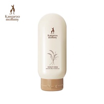 Kangaroo mom pregnant woman with hair care and hair conditioner natural nourishing soft and smooth pregnant woman skin-care products
