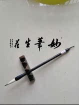 A pen lover and a million-dollar handmade Hua Xia pen.