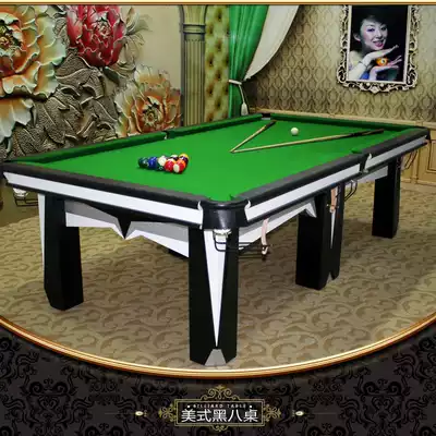 Home pool table Chinese black 8 eight eight eight adults standard billiard table fancy 16 color nine ball pool table ping pong table